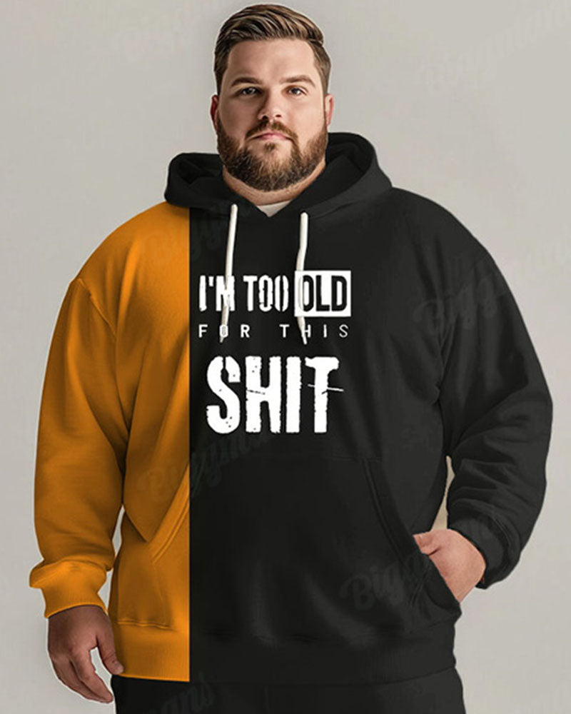 Big & Tall Orange Colorblock Hoodie Sweatpants Set for big men view 2