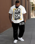 Big & Tall Graphic T-Shirt Pants Set for big men view 1