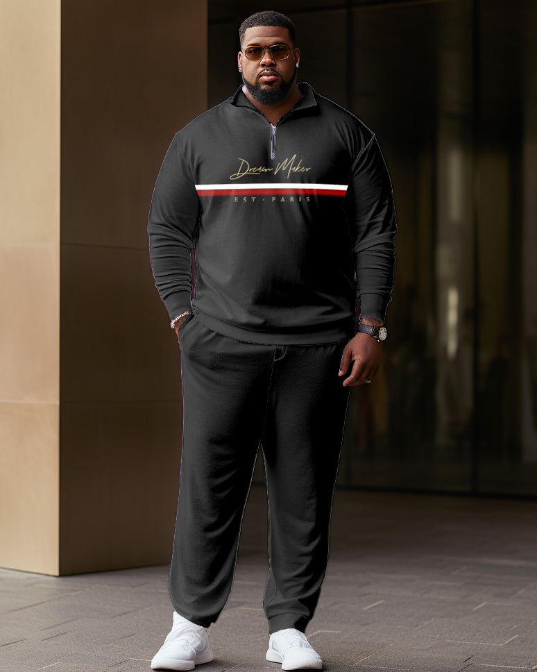 Big & Tall Striped T-Shirt Pants Set for big men view 1