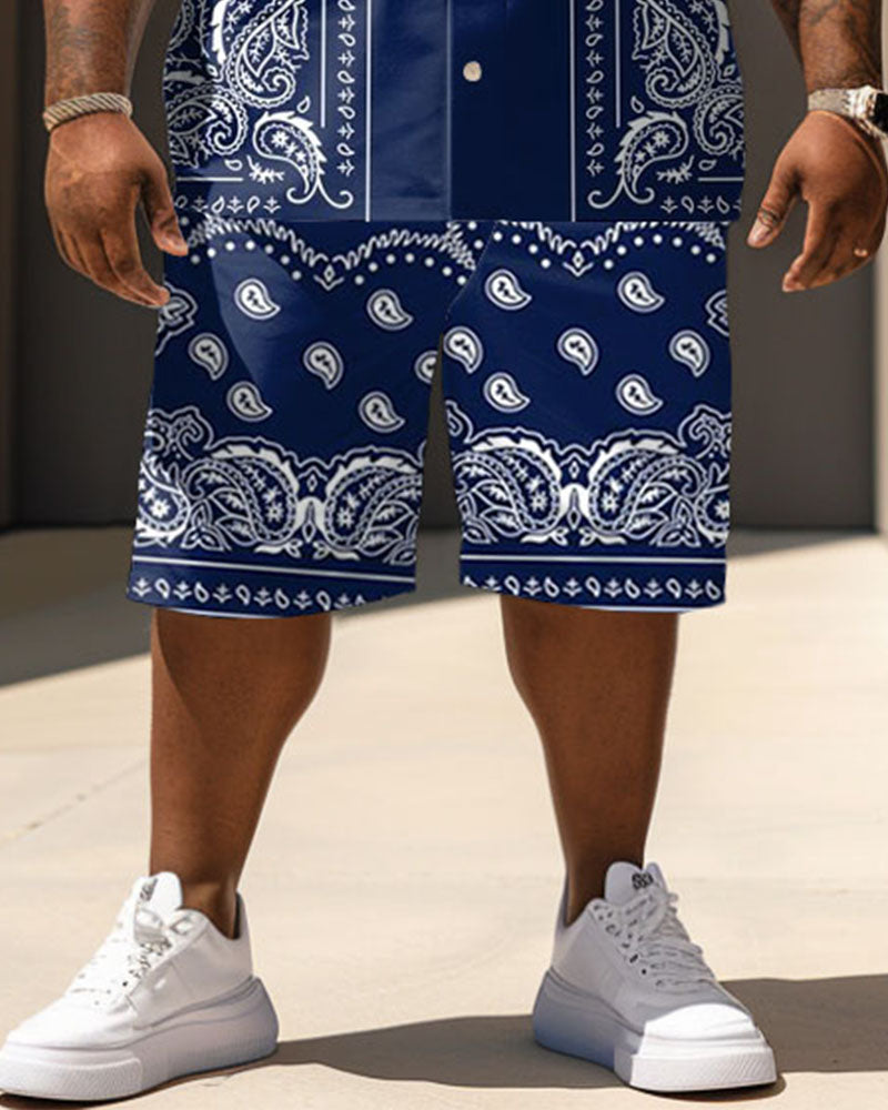 Big & Tall Graphic Vintage T-Shirt Shorts Set for big men view 3