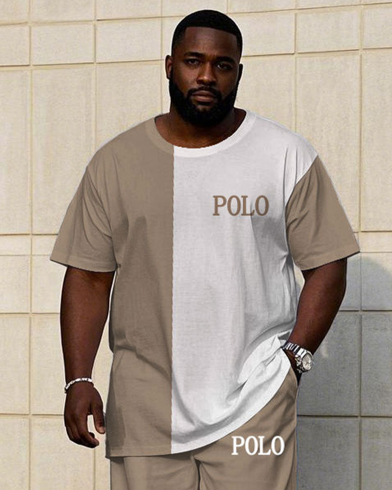 Big & Tall White Khaki Colorblock T-Shirt Pants Set for big men view 2