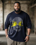 Big & Tall Blue Graphic Skull T-Shirt for big men view 1