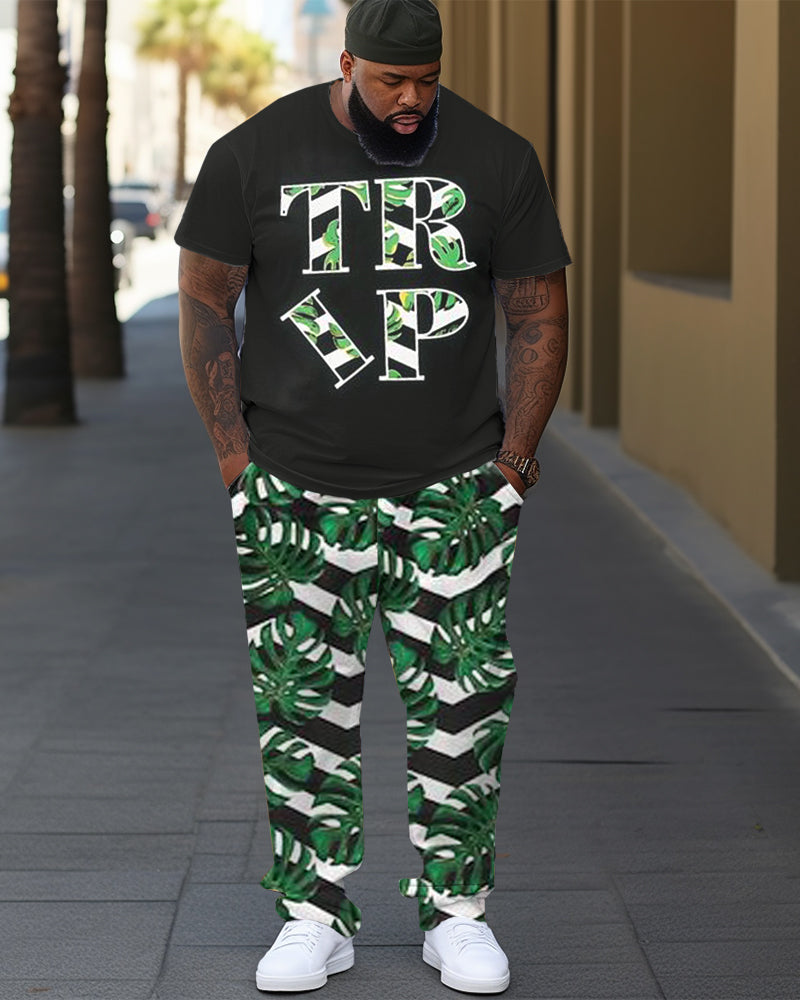 Big & Tall Streetwear T-Shirt Pants Set for big men view 1