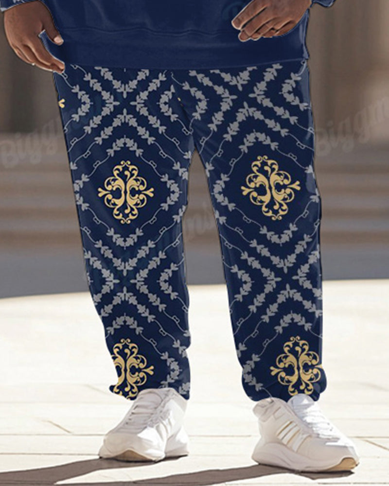 Big & Tall Blue Geometric Hoodie Sweatpants Set for big men view 3