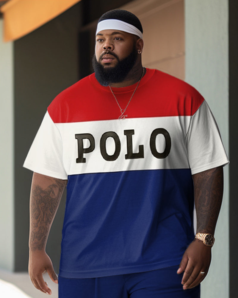 Big & Tall Athletic Two-piece Set for big men view 2