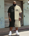 Big & Tall Graphic Streetwear T-Shirt Shorts Set for big men view 2