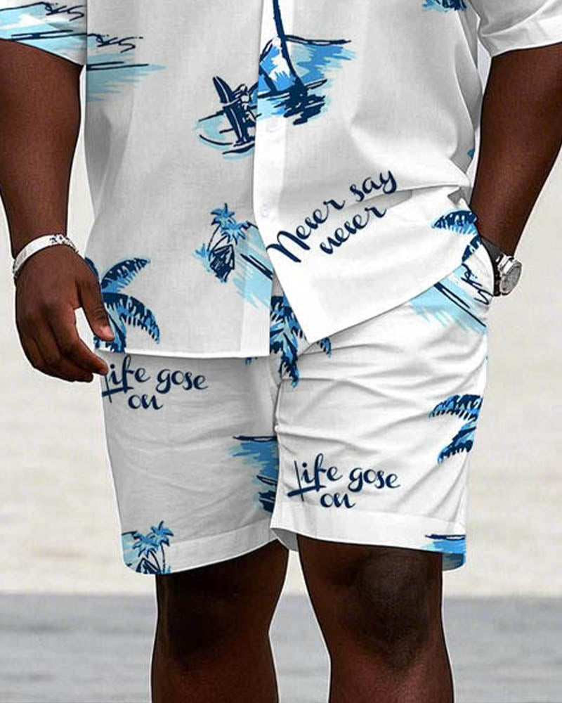 Big & Tall Hawaiian T-Shirt Shorts Set for big men view 4