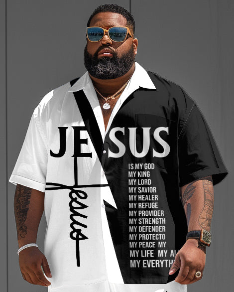Big & Tall Graphic T-Shirt Shorts Set for big men view 2