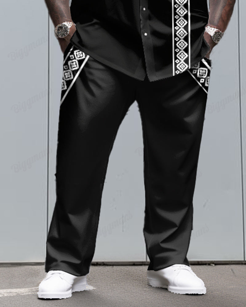 Big & Tall Geometric Patchwork Two-piece Set for big men view 3