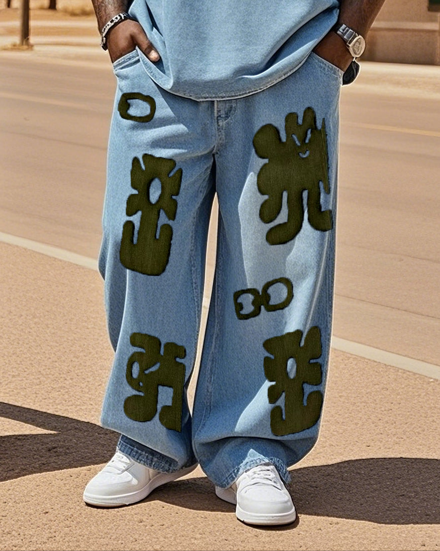Big & Tall Denim Jeans for big men