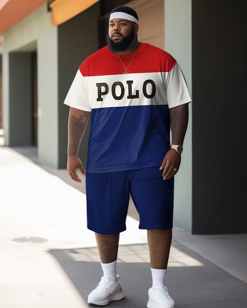 Big & Tall Athletic Two-piece Set for big men view 1