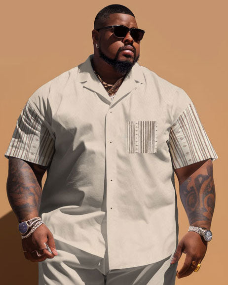 Big & Tall Striped Patchwork T-Shirt Shorts Set for big men view 2
