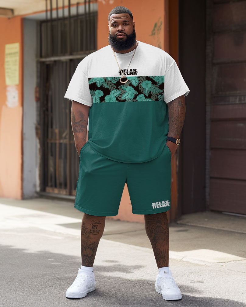 Big & Tall Floral Patchwork Streetwear Two-piece Set for big men view 2