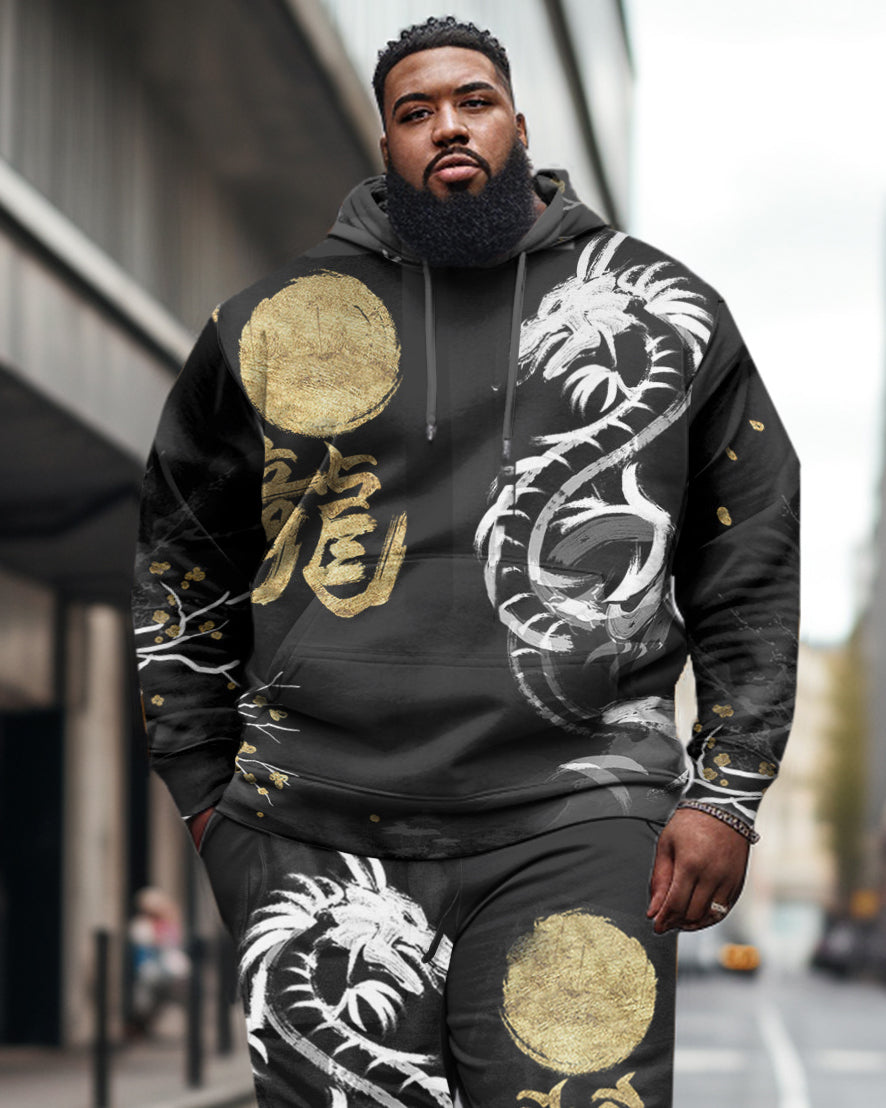 Big & Tall Graphic Hoodie Sweatpants Set for big men view 2