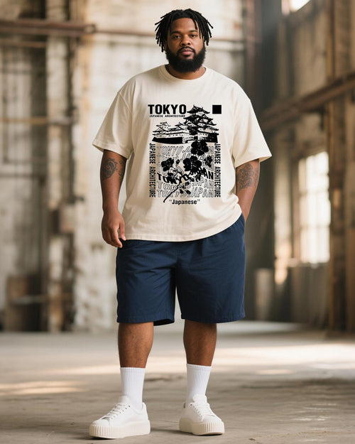 Big & Tall Vintage T-Shirt Shorts Set for big men view 1