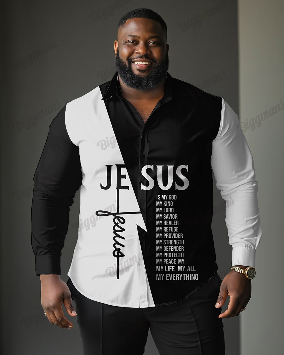 Big & Tall Graphic Shirt Pants Set for big men