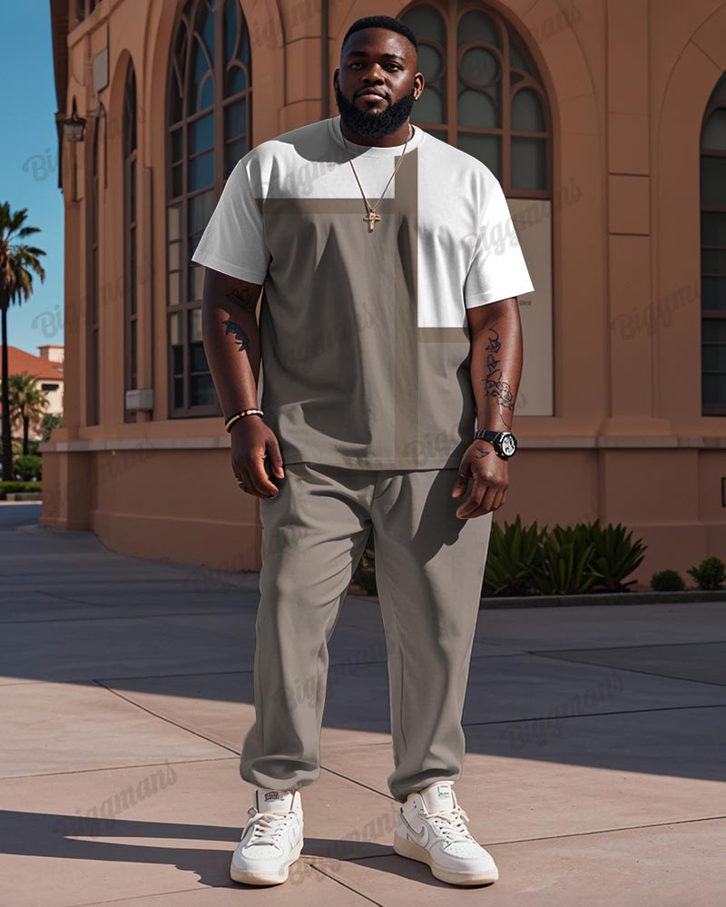 Big & Tall Khaki Colorblock T-Shirt Pants Set for big men view 1