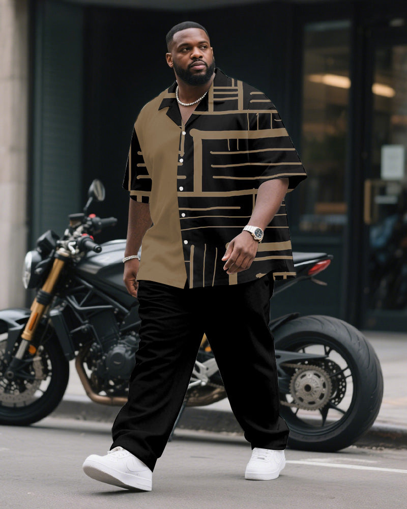 Big & Tall Black Khaki Colorblock T-Shirt Pants Set for big men view 1