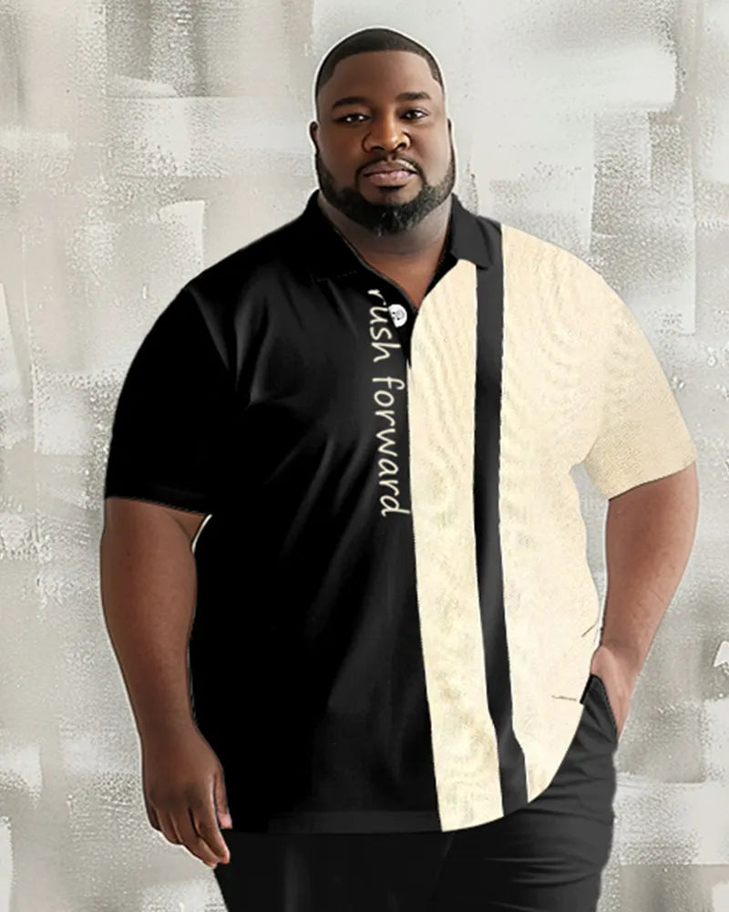 Big & Tall Colorblock Graphic Polo Pants Set for big men view 2