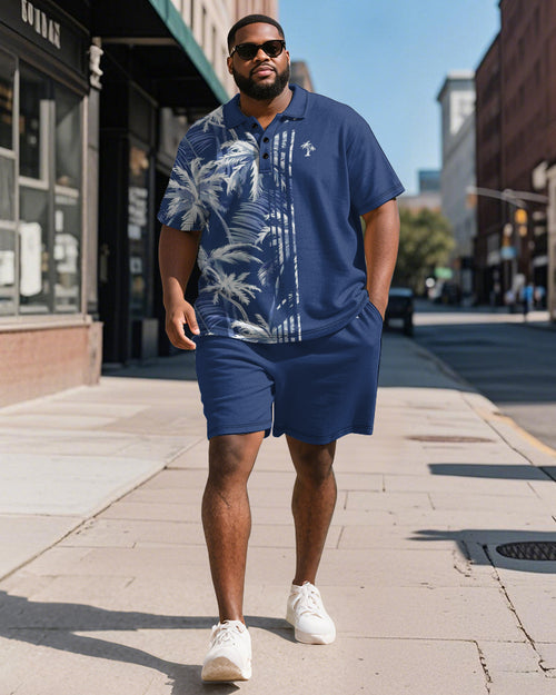 Big & Tall Hawaiian Striped Graphic Polo Shorts Set for big men view 2