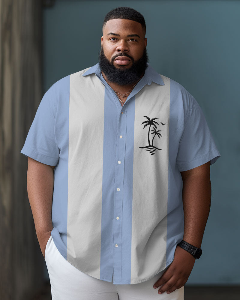 Big & Tall Hawaiian Short Sleeve Shirt for big men view 4