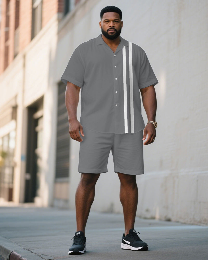 Big & Tall White Gray Colorblock T-Shirt Shorts Set for big men view 1