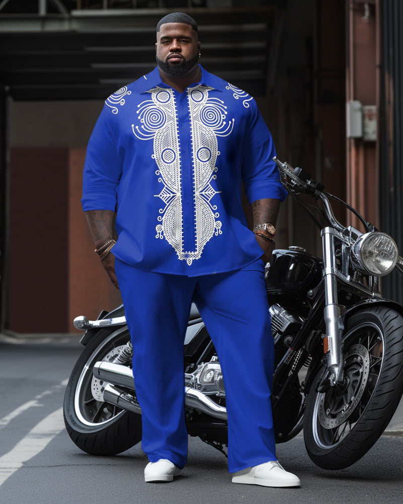 Big & Tall Graphic Business Casual T-Shirt Pants Set for big men view 1
