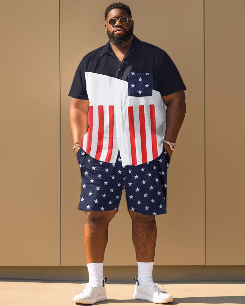 Big & Tall Patchwork Jeans for big men view 2