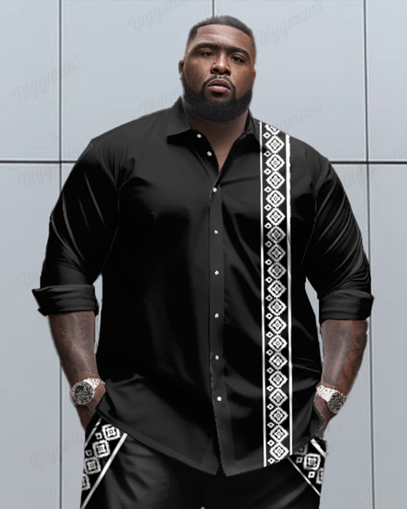 Big & Tall Geometric Patchwork Two-piece Set for big men view 2