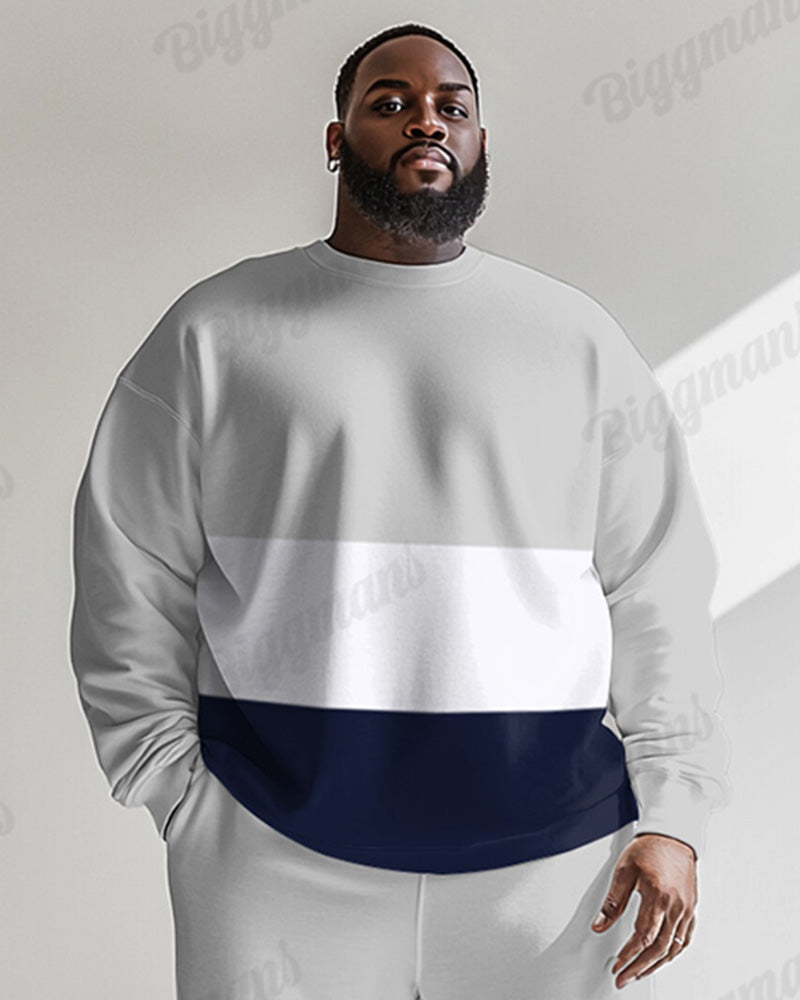 Big & Tall Blue Gray Colorblock Two-piece Set for big men view 2
