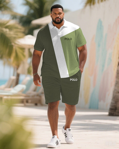 Big & Tall White Green Striped Jeans for big men view 1