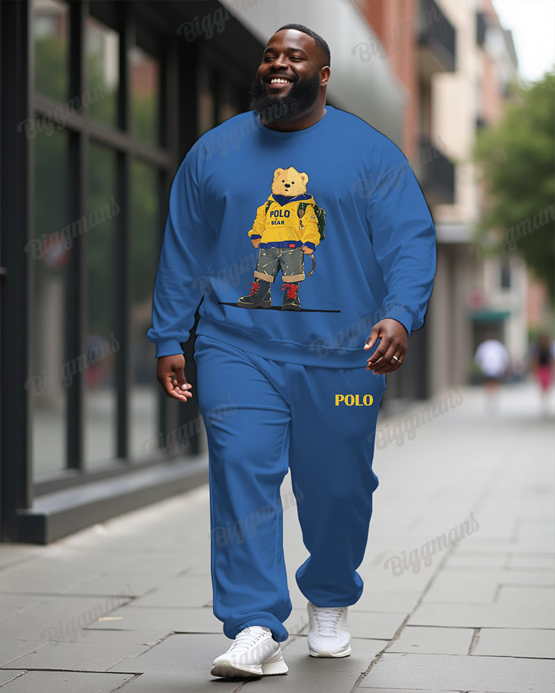 Big & Tall Blue Graphic Two-piece Set for big men view 1