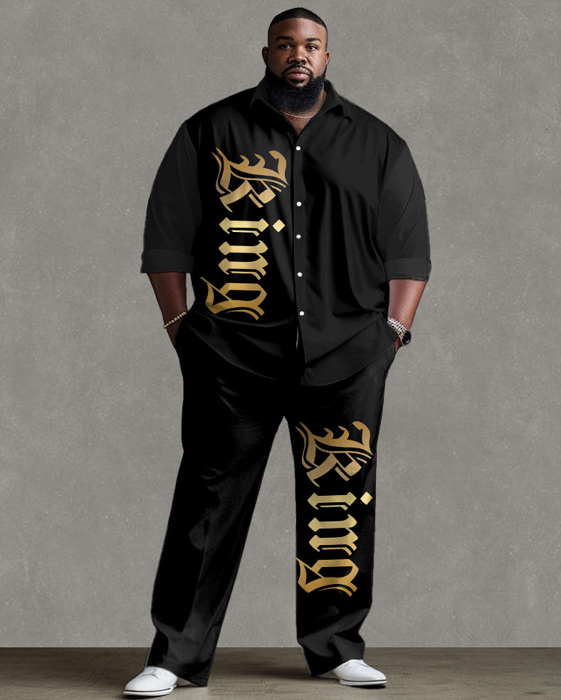 Big & Tall Graphic Two-piece Set for big men view 1
