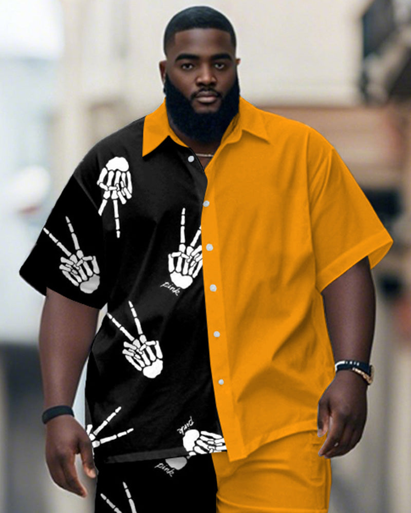 Big & Tall Black Yellow Colorblock T-Shirt Shorts Set for big men view 2