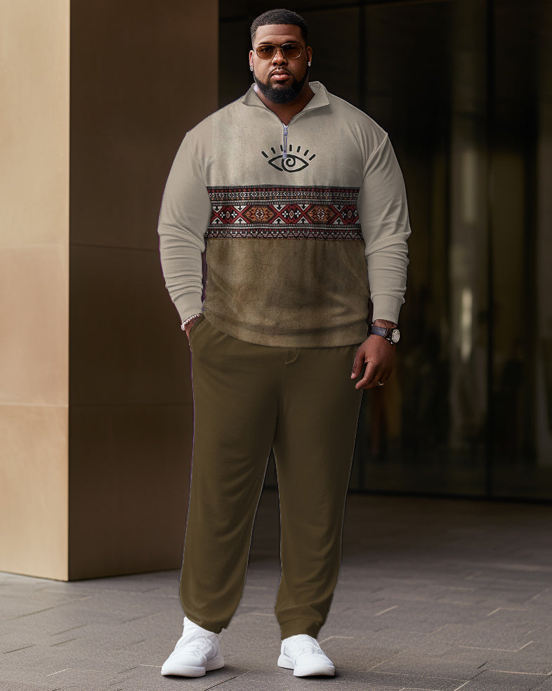 Big & Tall Colorblock T-Shirt Pants Set for big men view 1