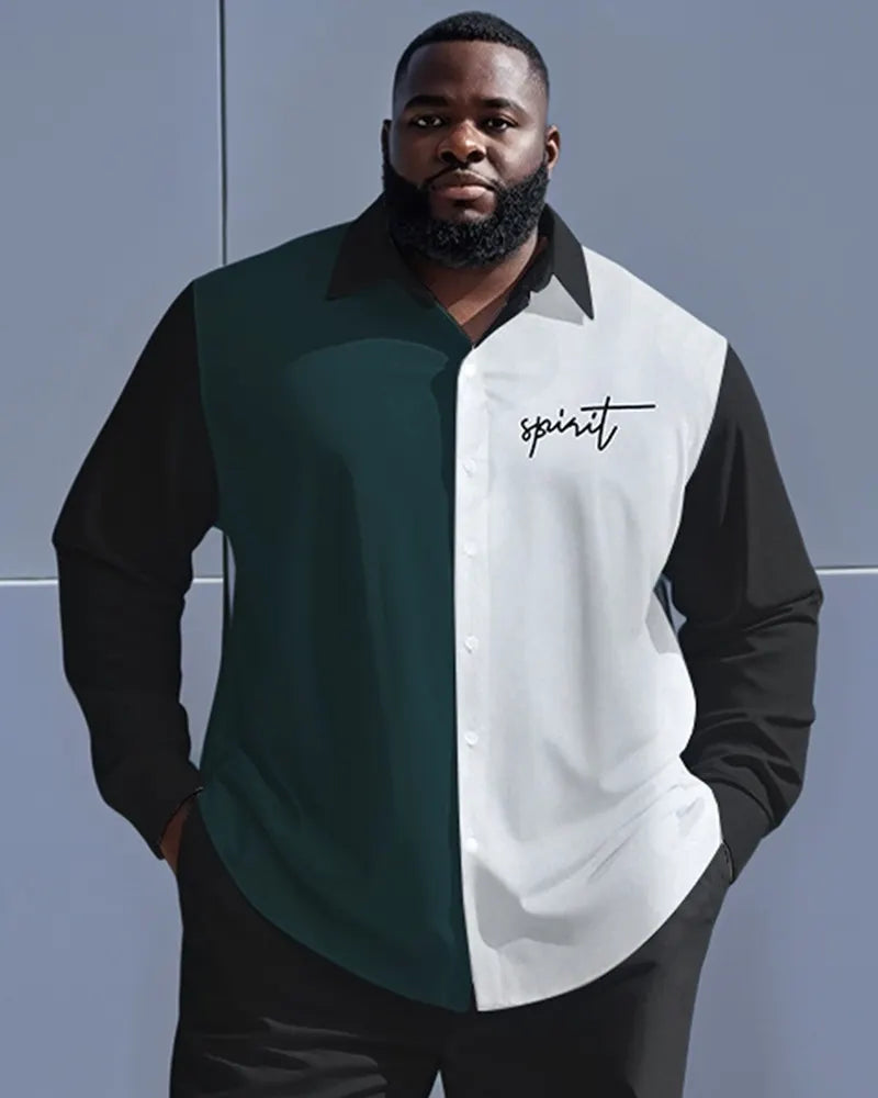 Big & Tall Black White Colorblock T-Shirt Pants Set for big men view 2