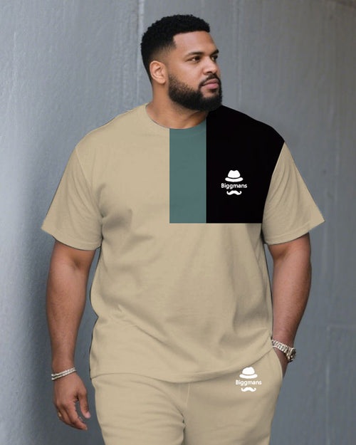 Big & Tall Khaki Streetwear T-Shirt Shorts Set for big men view 2