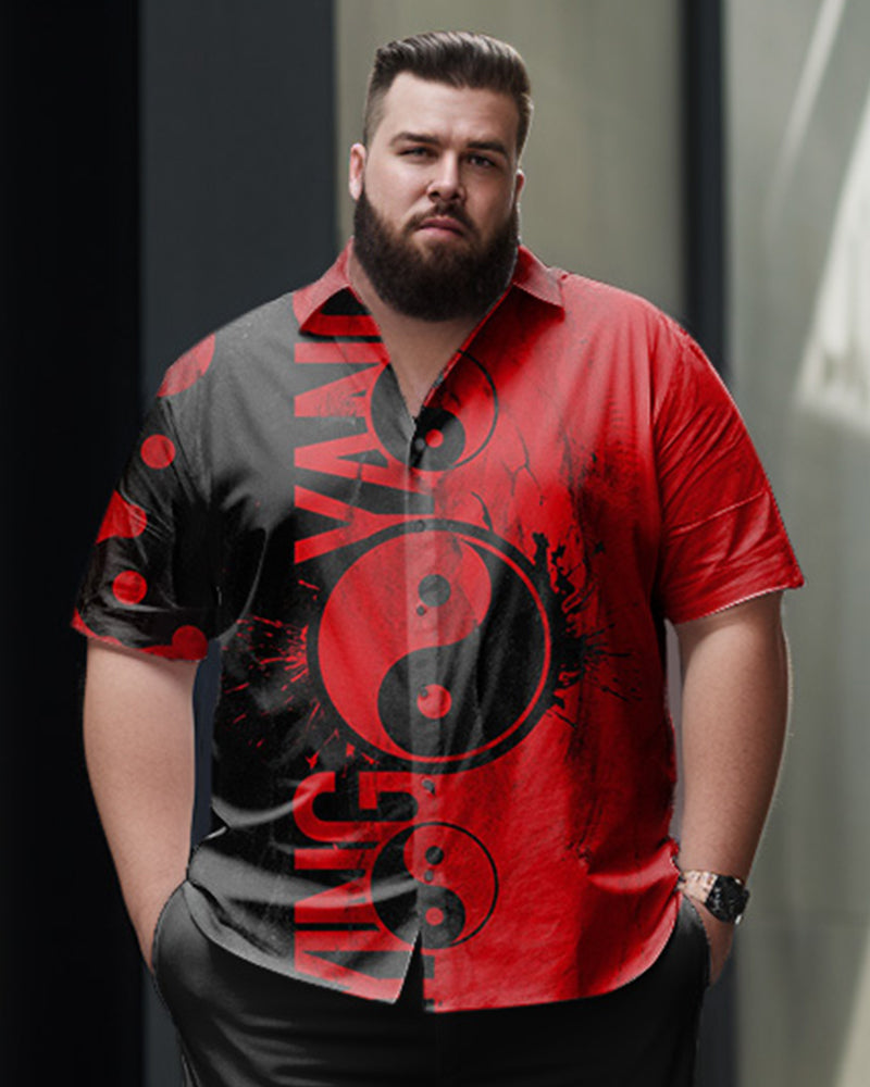 Big & Tall Business Casual T-Shirt Pants Set for big men view 2