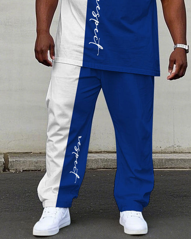 Big & Tall White Blue Colorblock T-Shirt Pants Set for big men view 3