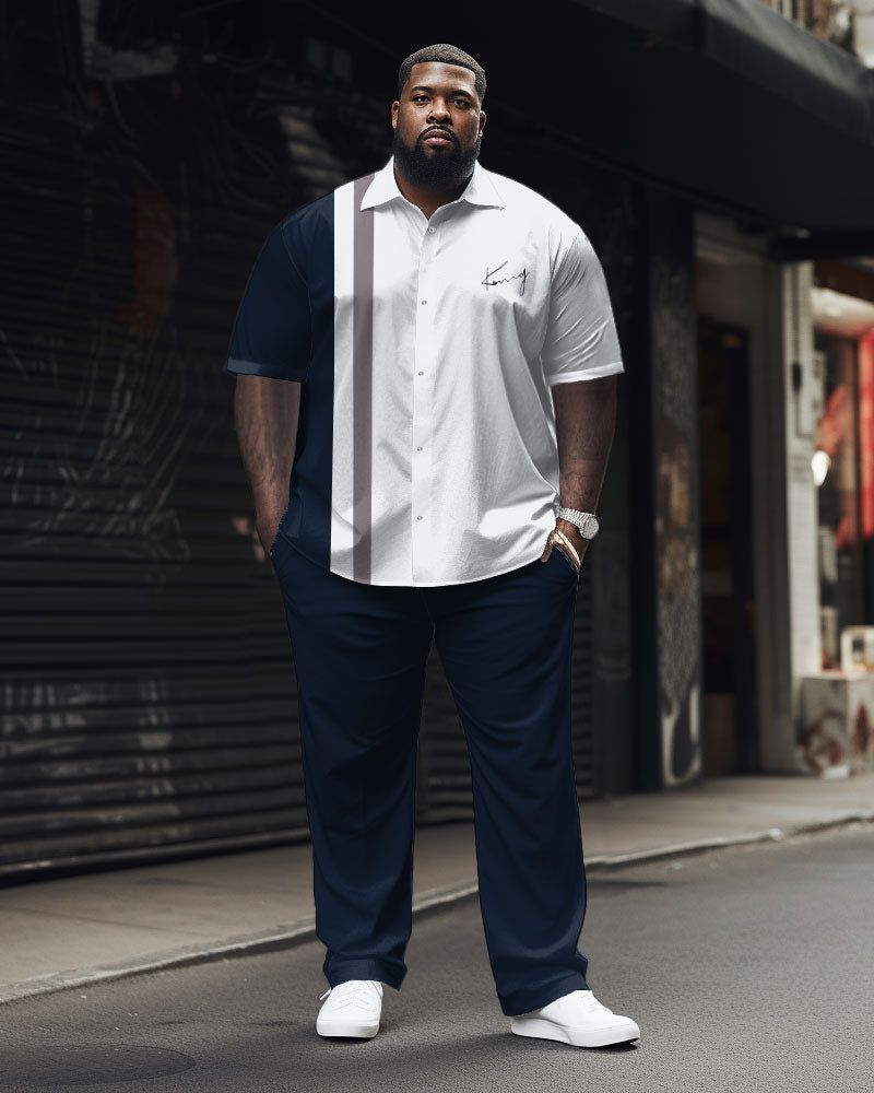 Big & Tall Striped Business Casual Shirt Pants Set for big men view 1