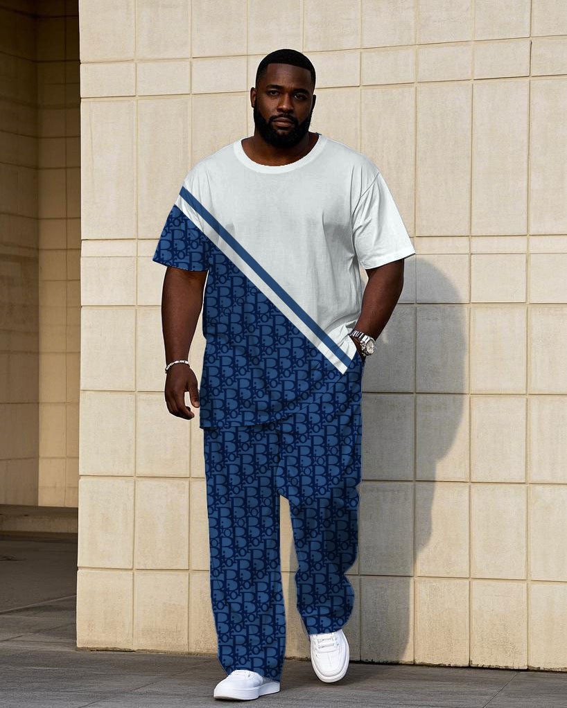 Big & Tall White Blue Colorblock T-Shirt Pants Set for big men view 1