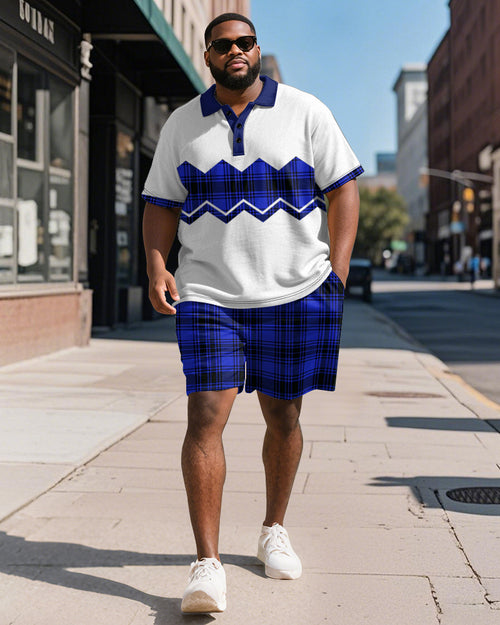 Big & Tall Brown Colorblock Graphic Polo Shorts Set for big men view 2