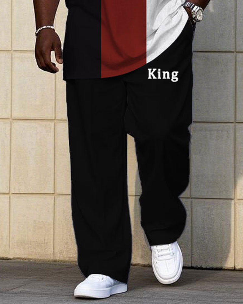 Big & Tall Black White Striped T-Shirt Pants Set for big men view 3