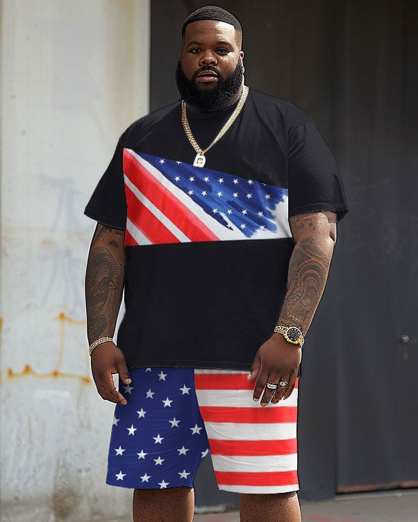 Big & Tall Patchwork Two-piece Set for big men view 1