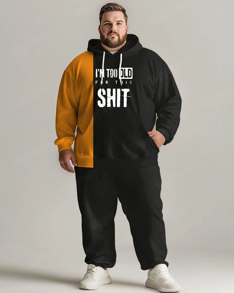 Big & Tall Orange Colorblock Hoodie Sweatpants Set for big men view 1