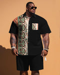 Big & Tall Patchwork Jeans for big men view 1