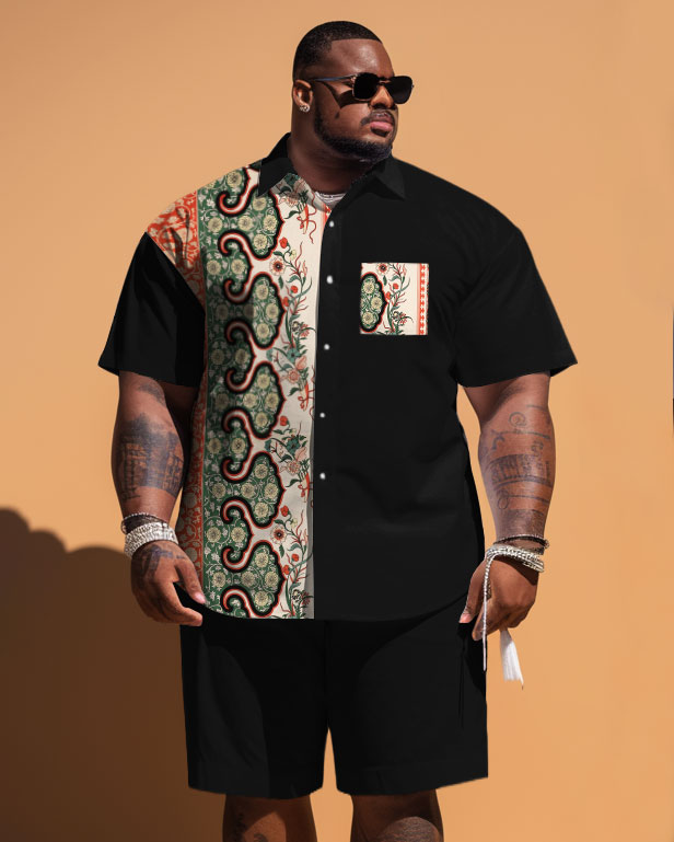 Big & Tall Patchwork Jeans for big men view 1