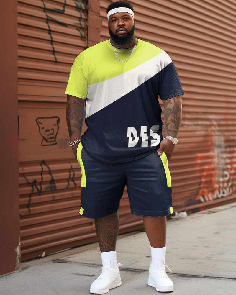 Big & Tall Patchwork T-Shirt Shorts Set for big men view 1