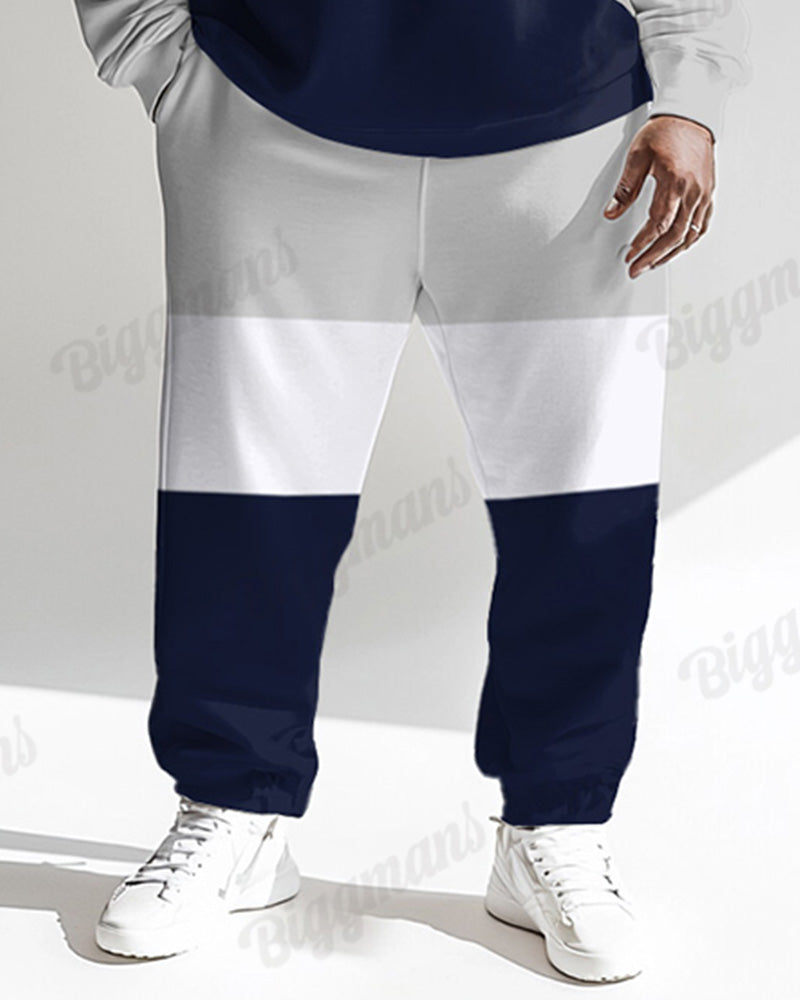 Big & Tall Blue Gray Colorblock Two-piece Set for big men view 3
