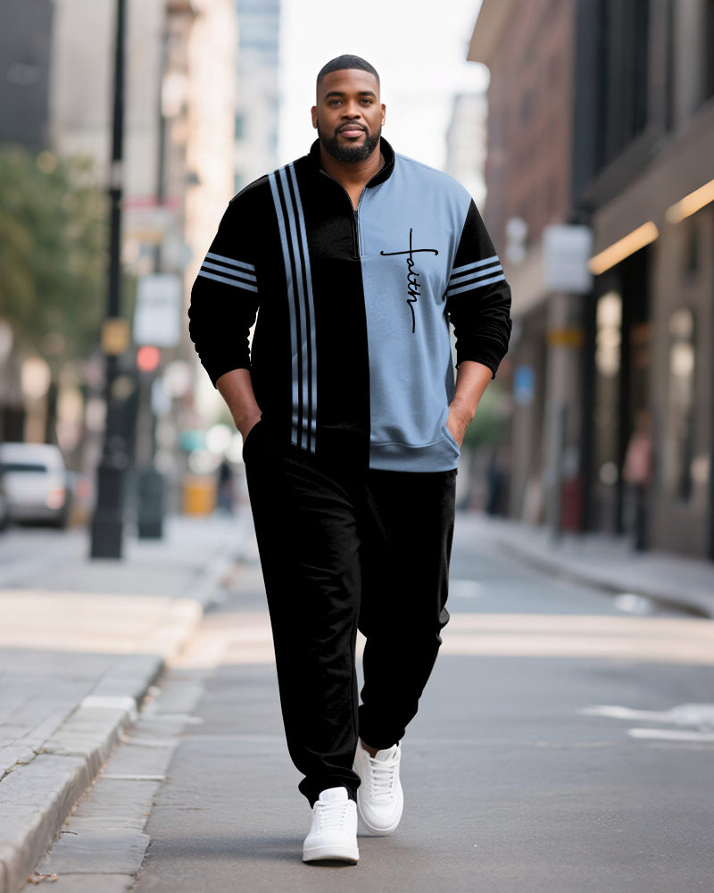Big & Tall Colorblock Striped Two-piece Set for big men view 4